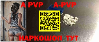 скорость mdpv Лесосибирск