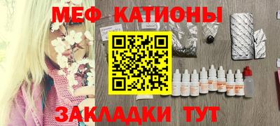 скорость mdpv Лесосибирск