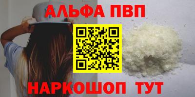 скорость mdpv Лесосибирск