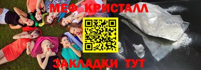 скорость mdpv Лесосибирск