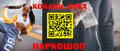 скорость mdpv Лесосибирск