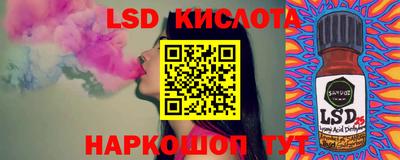скорость mdpv Лесосибирск