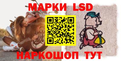 скорость mdpv Лесосибирск