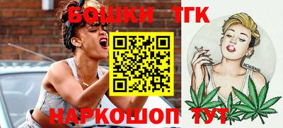 скорость mdpv Лесосибирск
