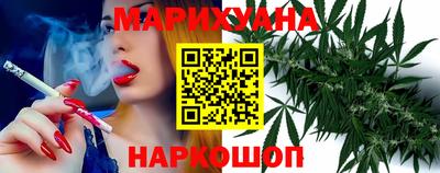 стафф Ливны