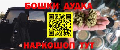 скорость mdpv Лесосибирск