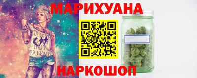 скорость mdpv Лесосибирск