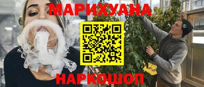 молекула духа Ликино-Дулёво