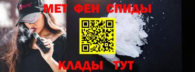 стафф Ливны