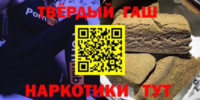 скорость mdpv Лесосибирск