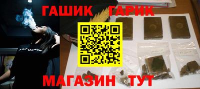 молекула духа Ликино-Дулёво