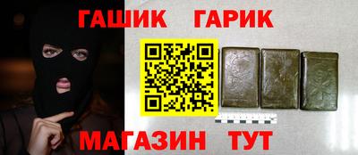 молекула духа Ликино-Дулёво