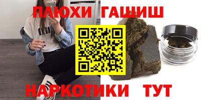 скорость mdpv Лесосибирск