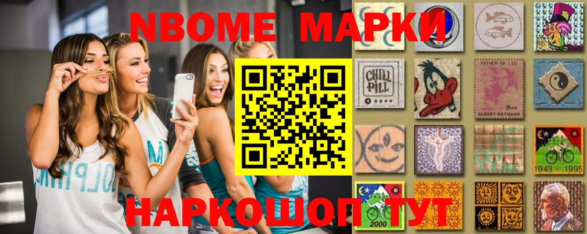 Лсд 25 экстази ecstasy Екатеринбург