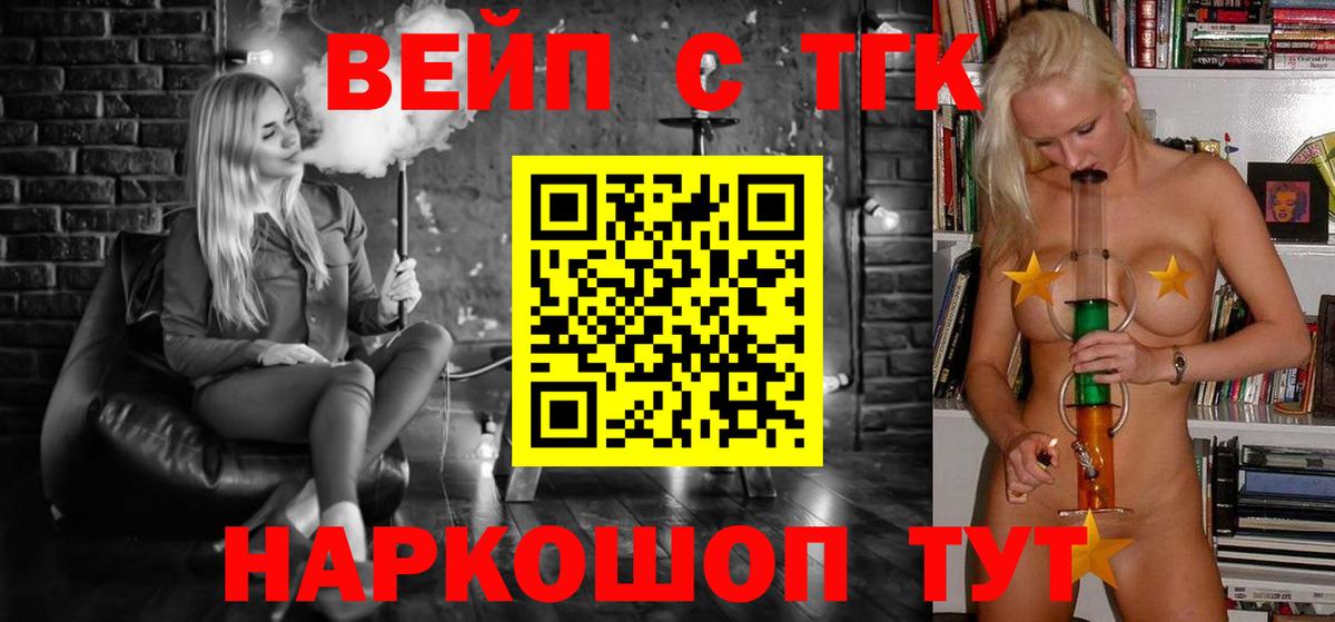 Меф Екатеринбург