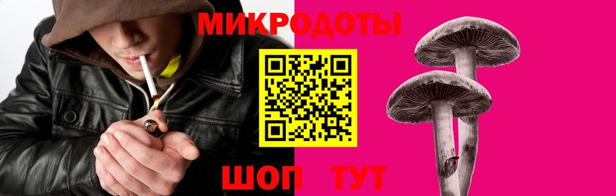 COCAIN  Гашиш  МАРИХУАНА  Екатеринбург  APVP СК кристаллы  ГАШИШ  Вход с VPN  МЕФ кристаллы  Экстази 
